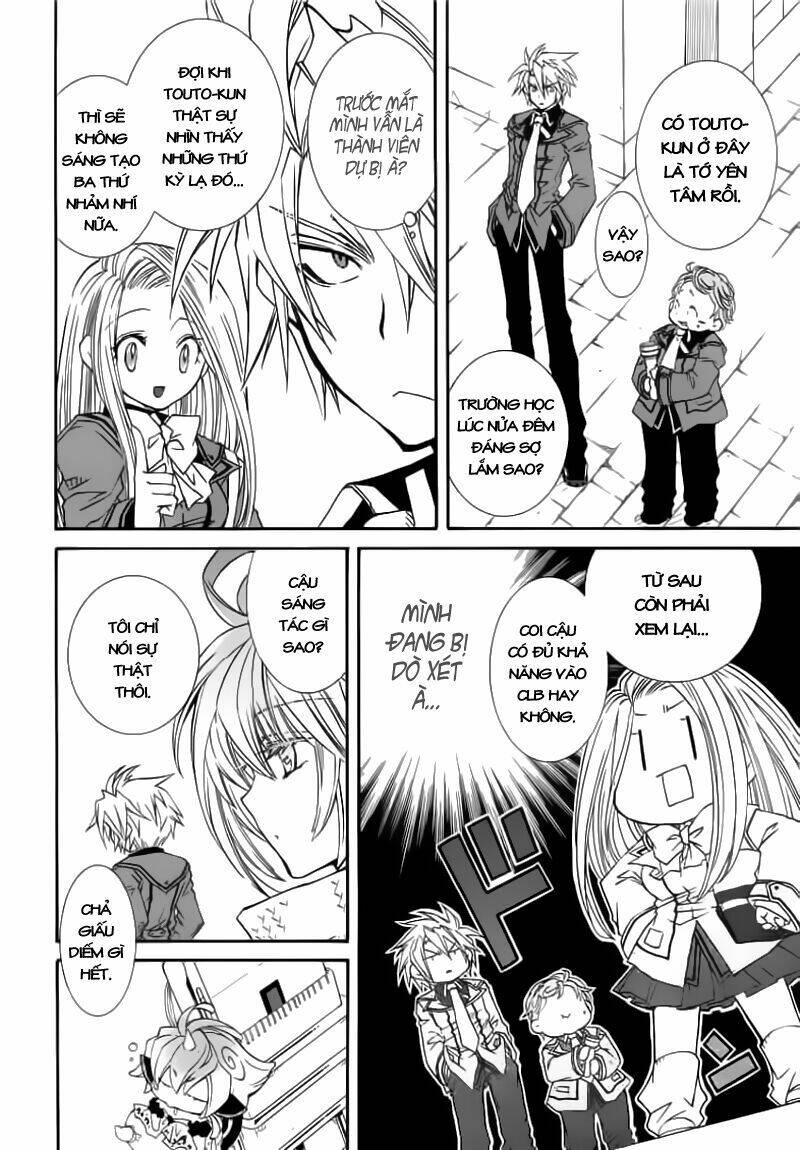 Toraneko Folklore: Chapter 16