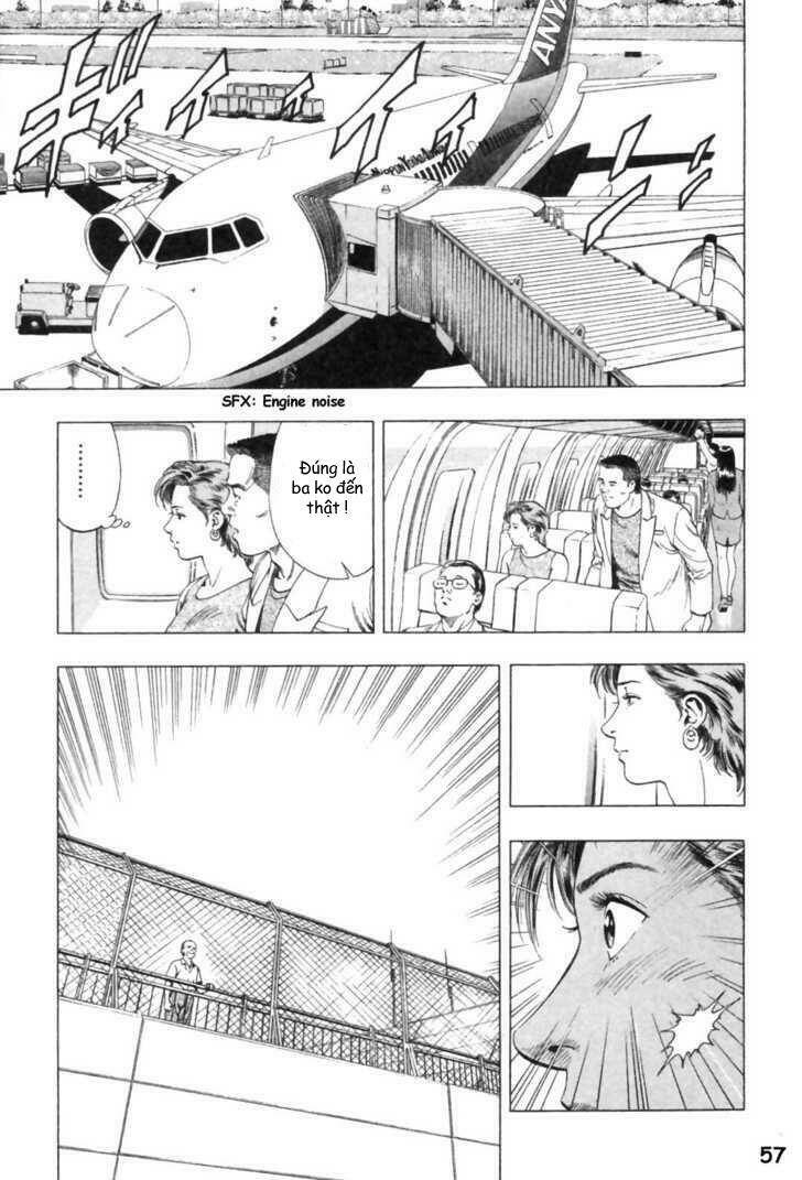 Family Compo: Chapter 44