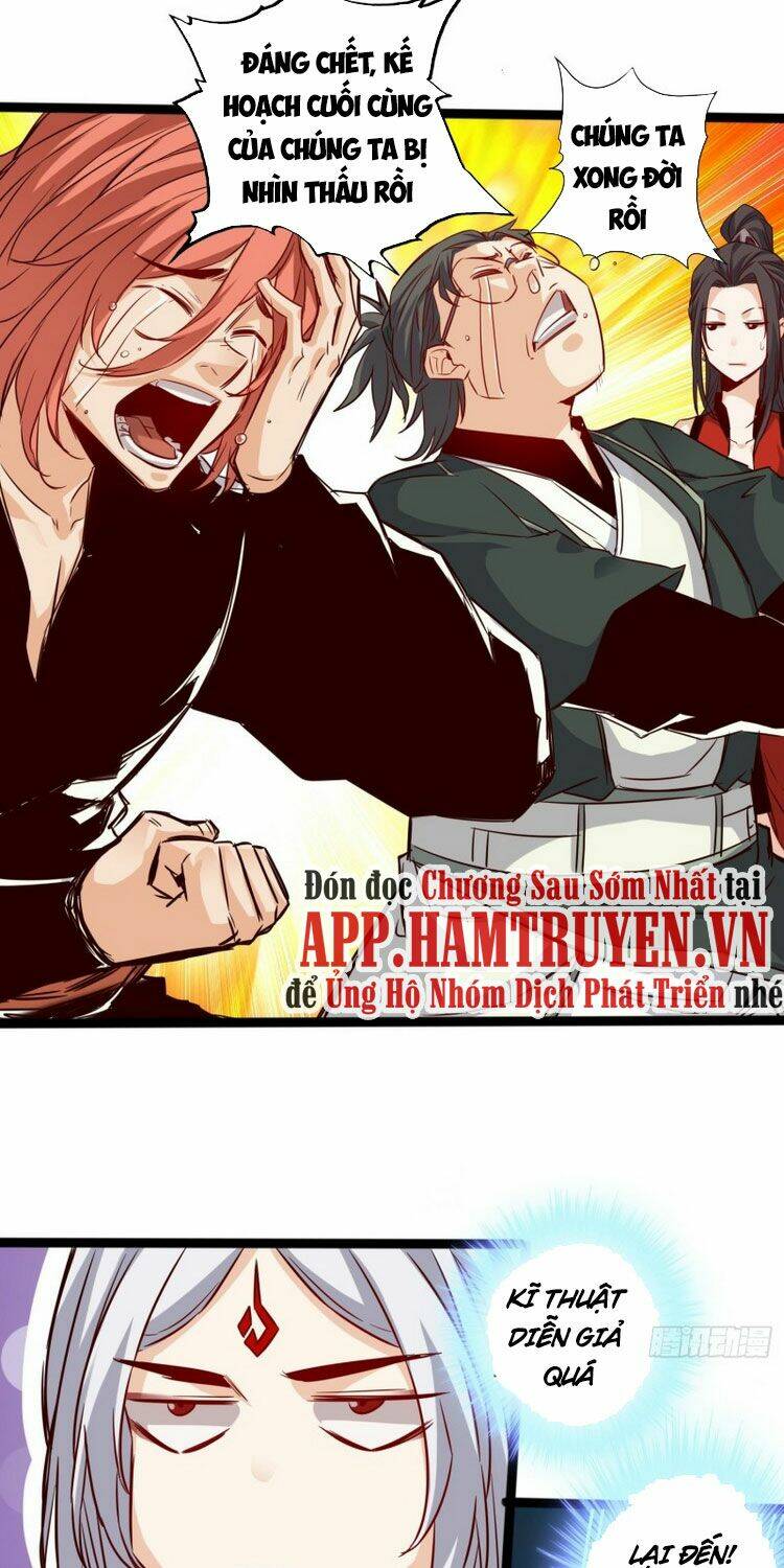 Thông Thiên Chi Lộ: Chapter 67