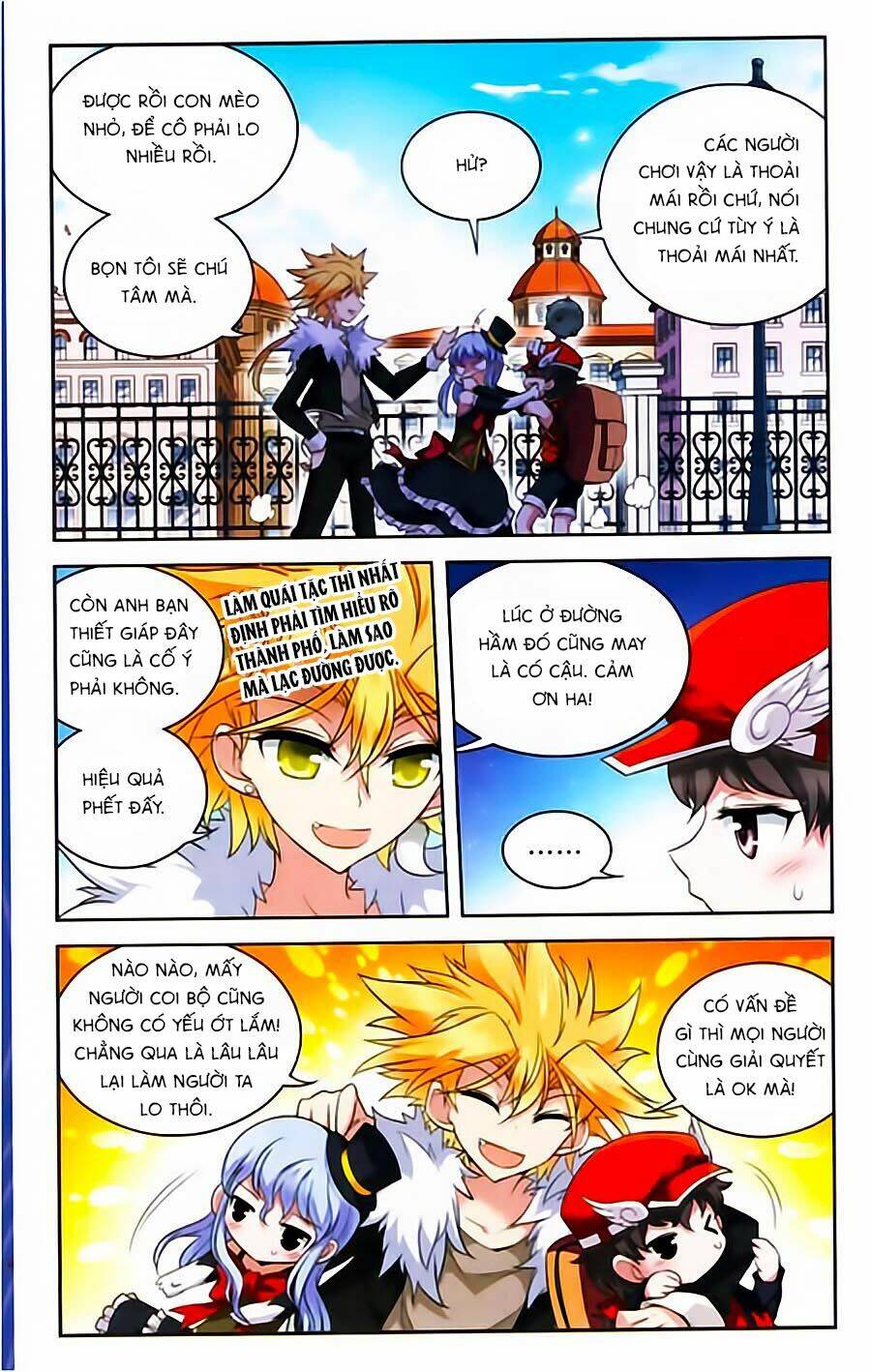 Ma Tạp Tiên Tông: Chapter 82
