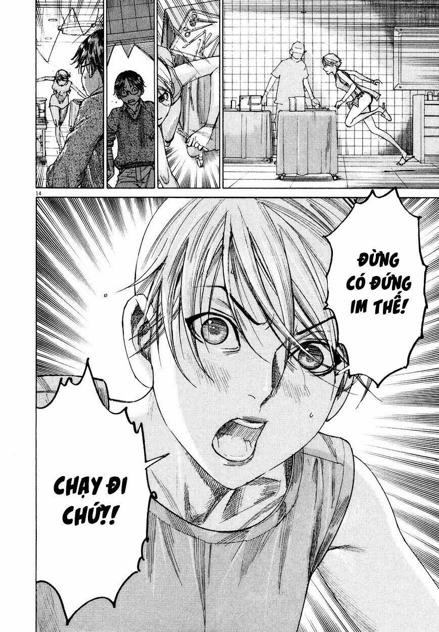 Yuureitou: Chapter 75
