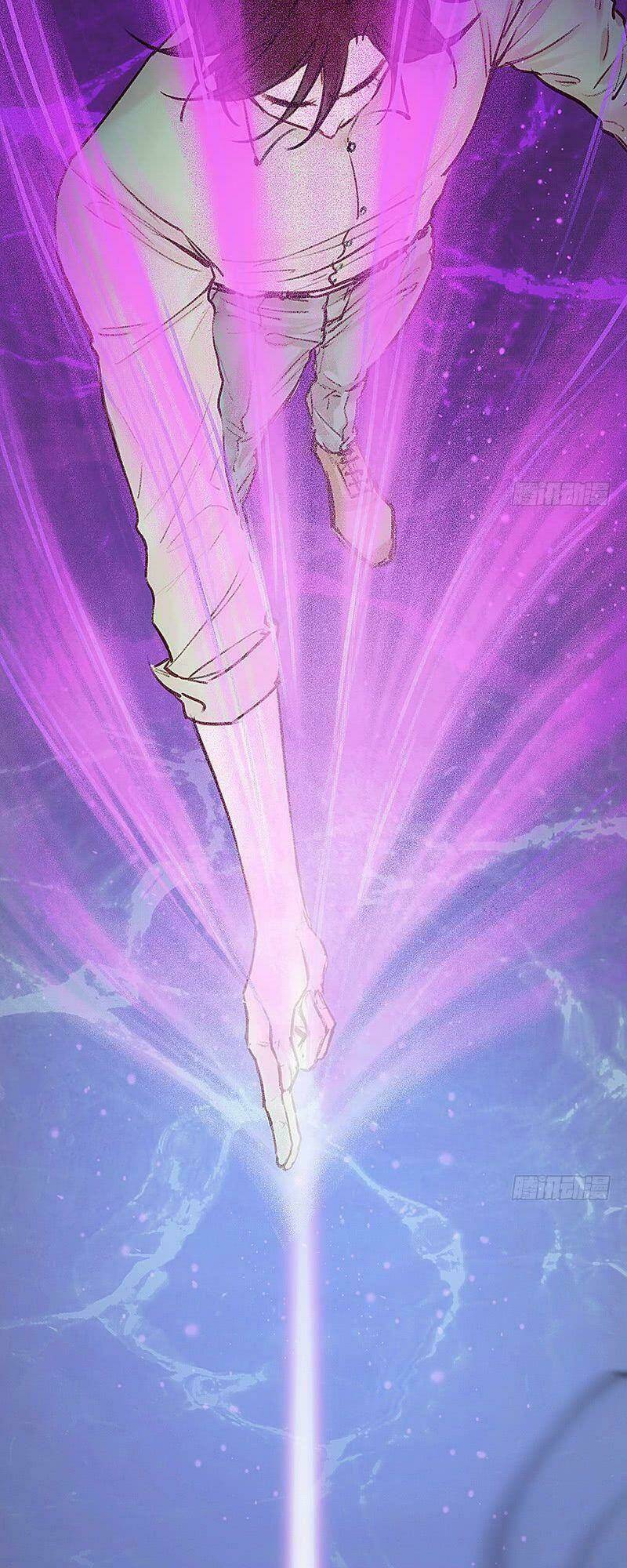 Hữu Yêu Lai Chi Họa Trung Tiên: Chapter 11