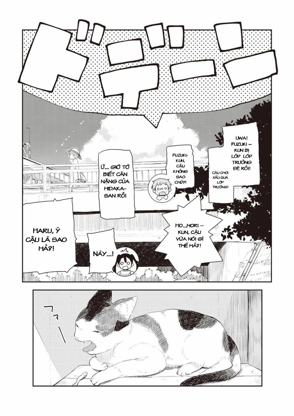 My Mother Is 10 Years Old: Chapter 14