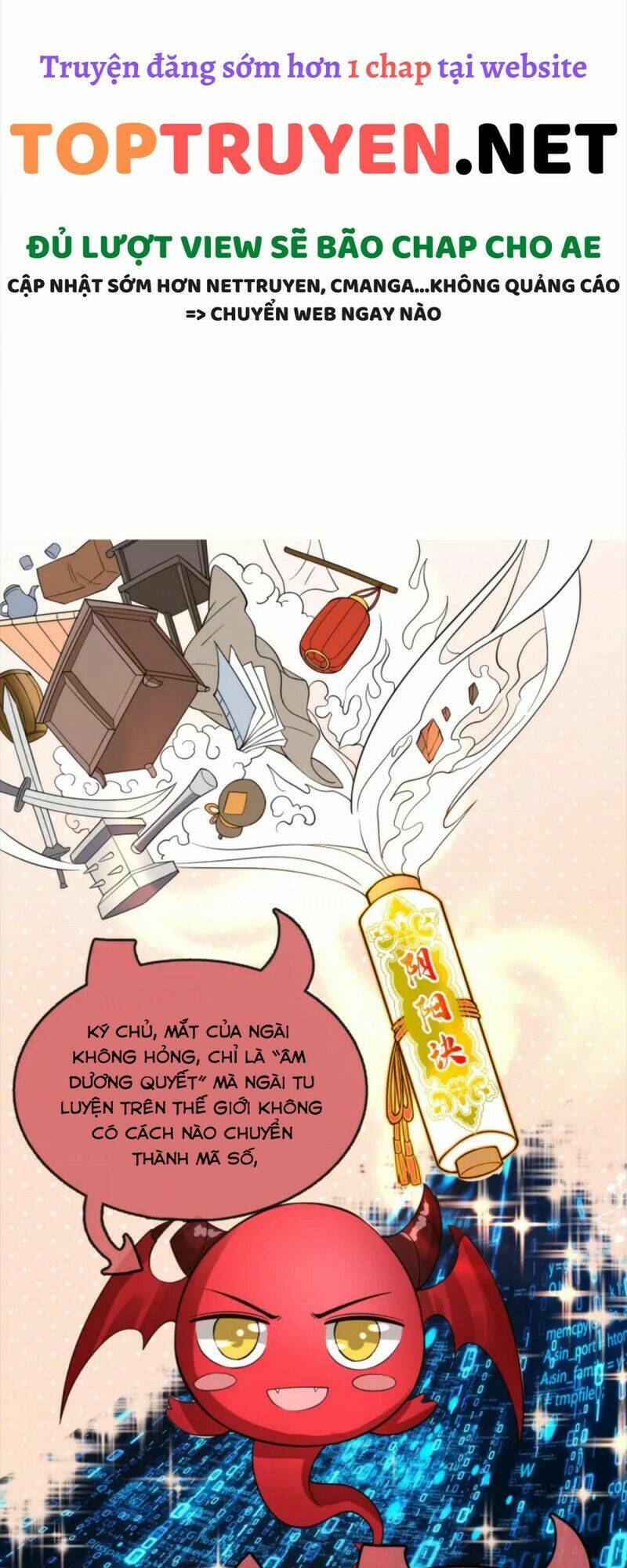 Tôi Phá Vỡ Hào Quang Của Nhân Vật Chính: Chapter 22