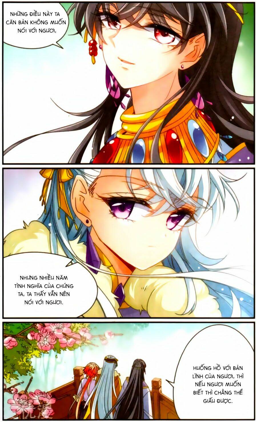 Khuynh Quốc Yêu Sủng: Chapter 35.5
