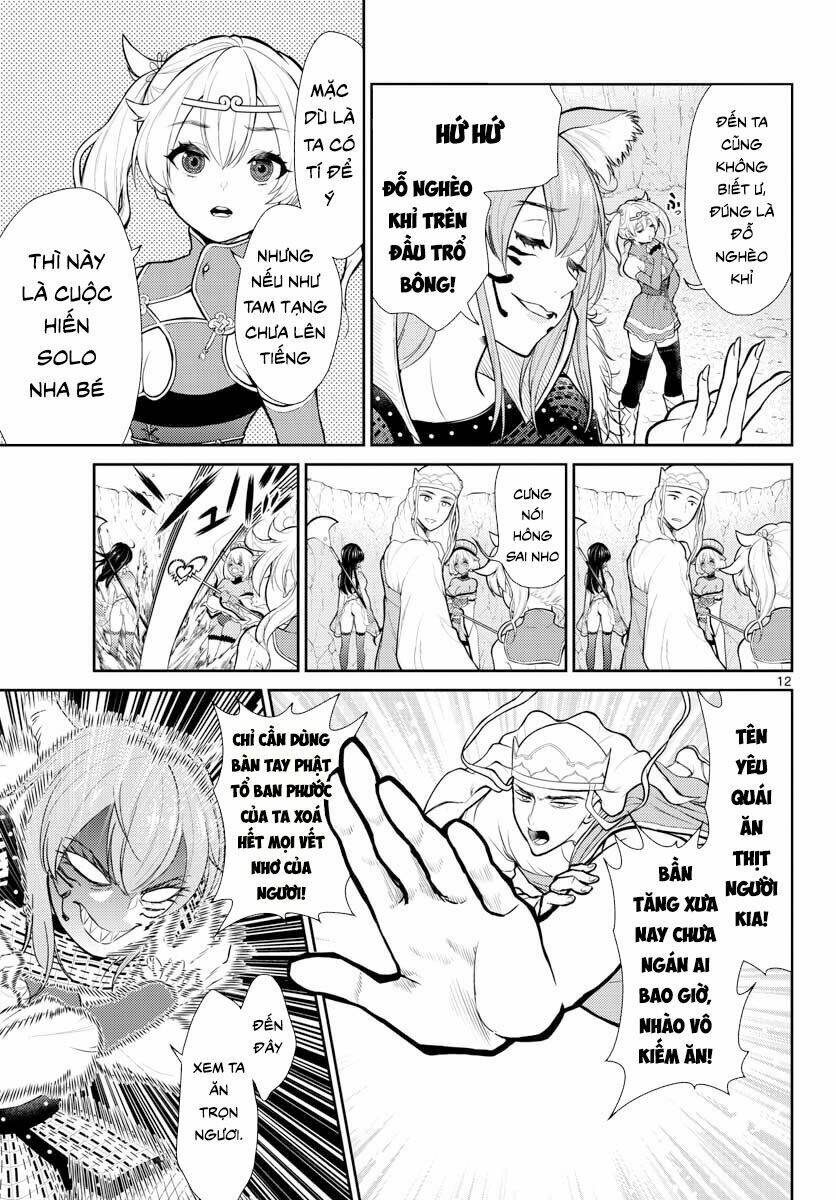 Tây Du Phiền Phức Ký: Chapter 1