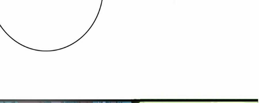 Dữ Tử Thành Thuyết: Chapter 11.2