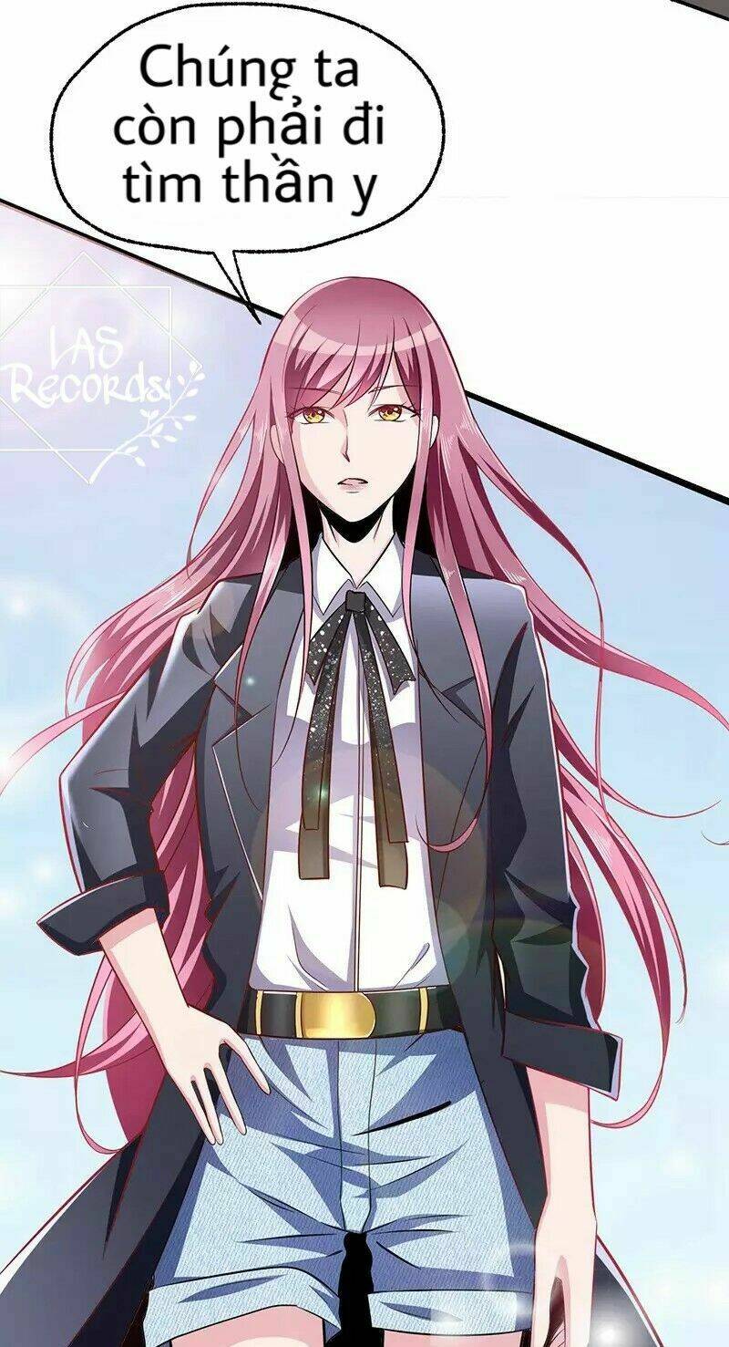 Thiên Y Hoa Hạ: Chapter 1.1