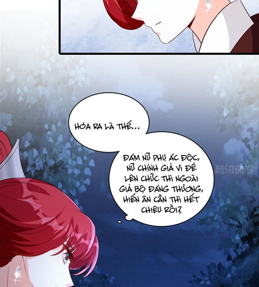 Phản Phái Nữ Đế Lai Tập: Chapter 26