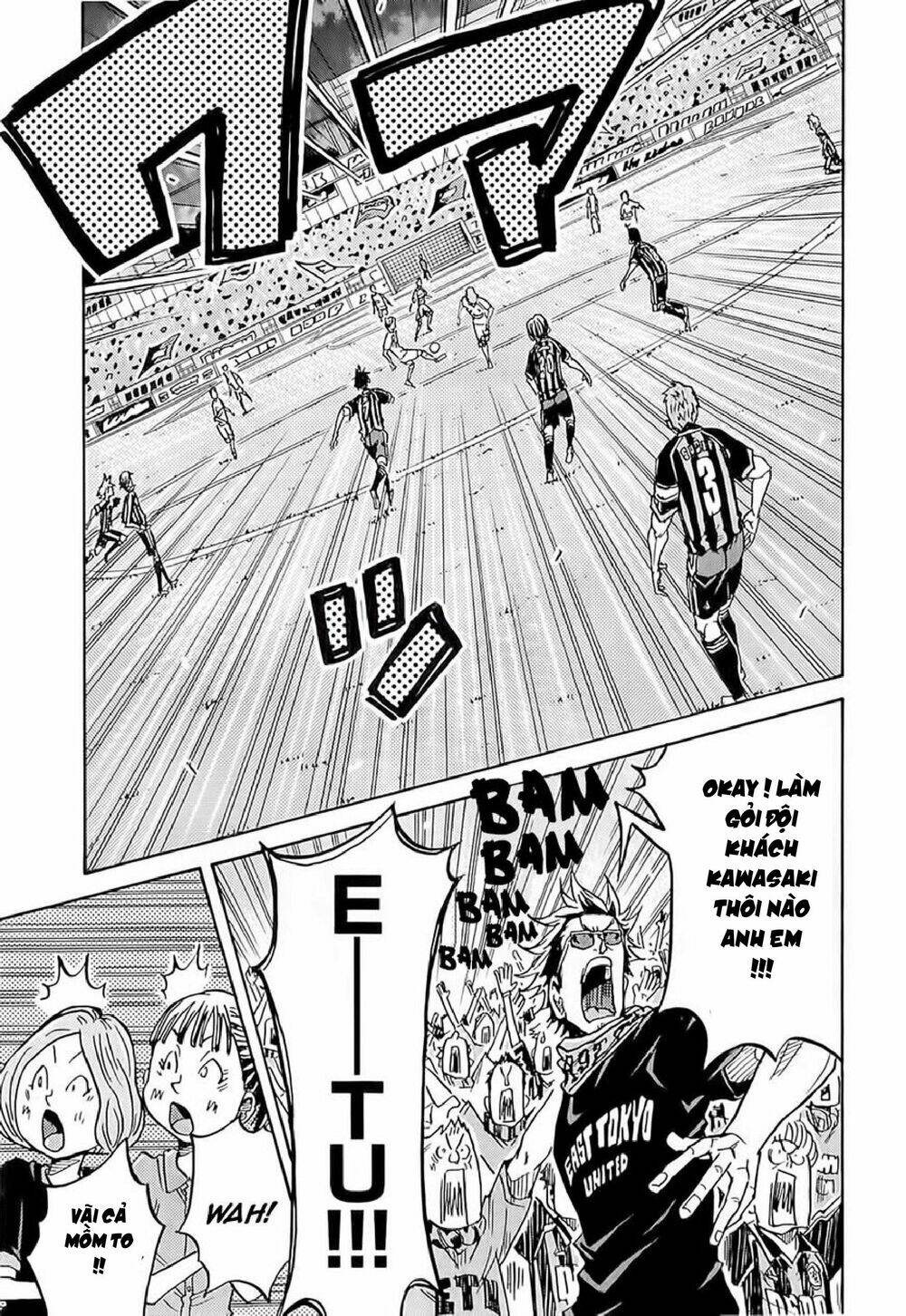 Giant Killing: Chapter 216