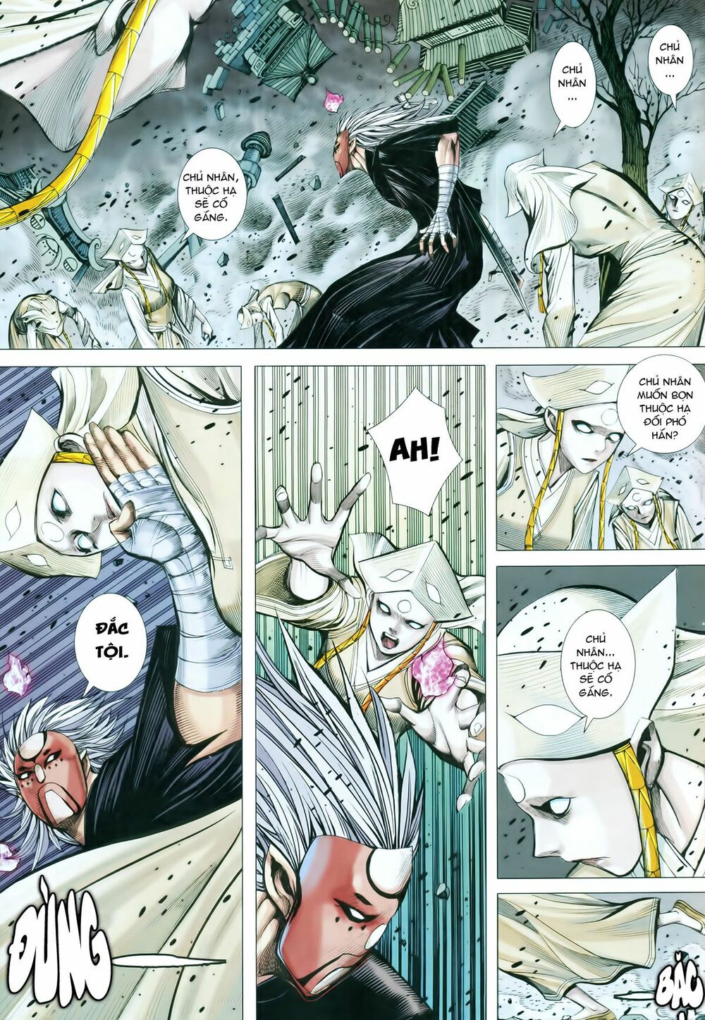 Tây Du: Chapter 79: Nô bộc của Âm Giới Vương