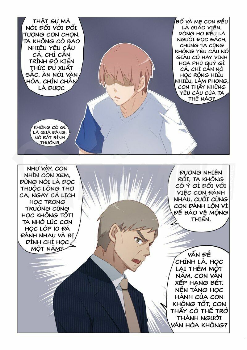 Đào Hoa Bảo Điển: Chapter 21