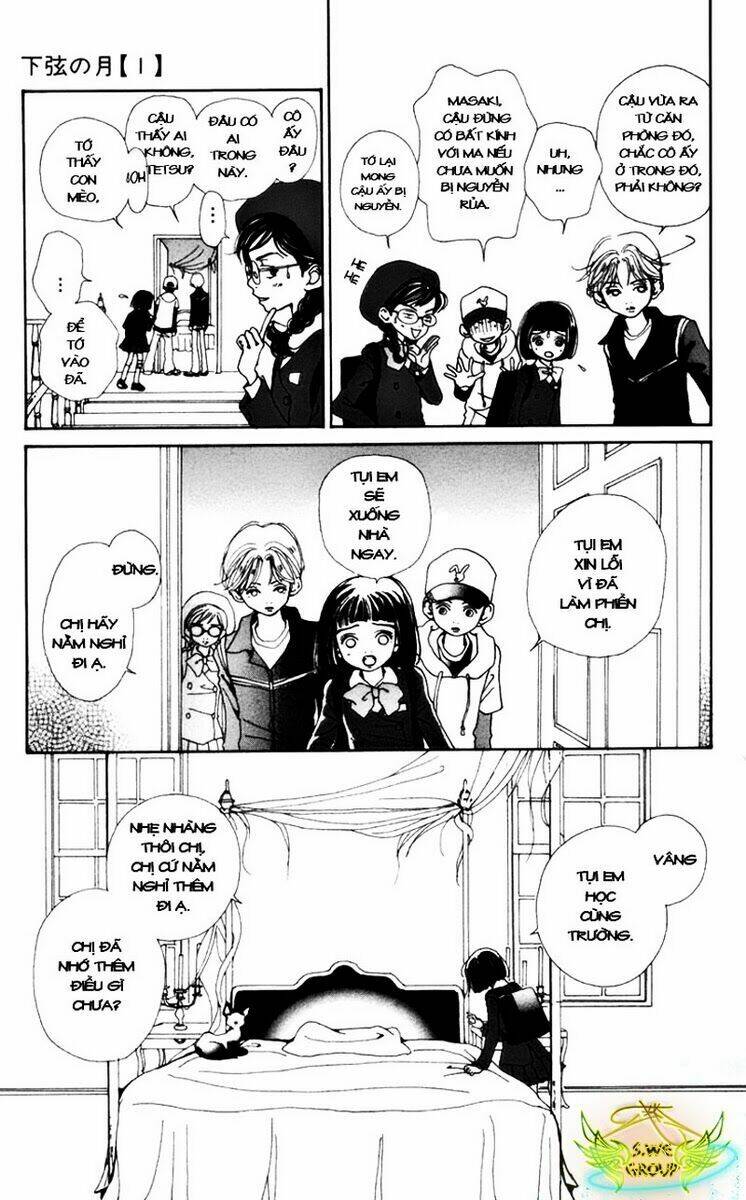 Kagen No Tsuki: Chapter 4