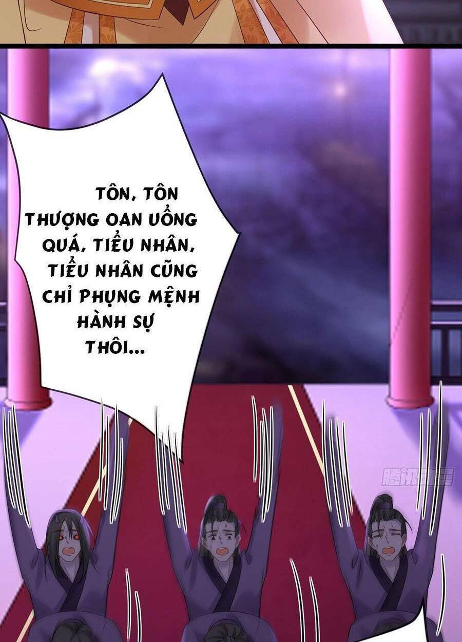 Ma Đầu Vạn Ác Năm Tuổi Rưỡi: Chapter 86