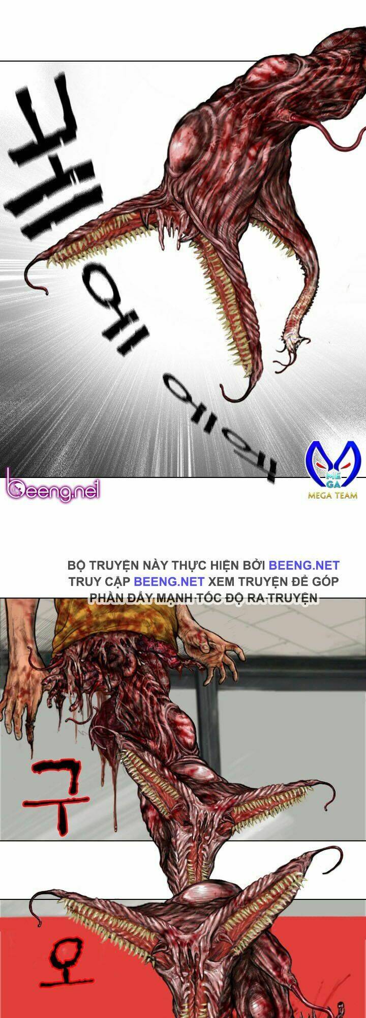 Ký Sinh Thú Webtoon: Chapter 9