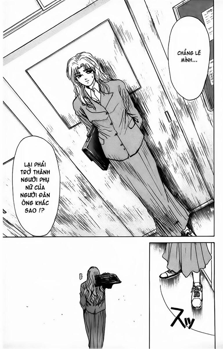 Shonan Junai Gumi: Chapter 184