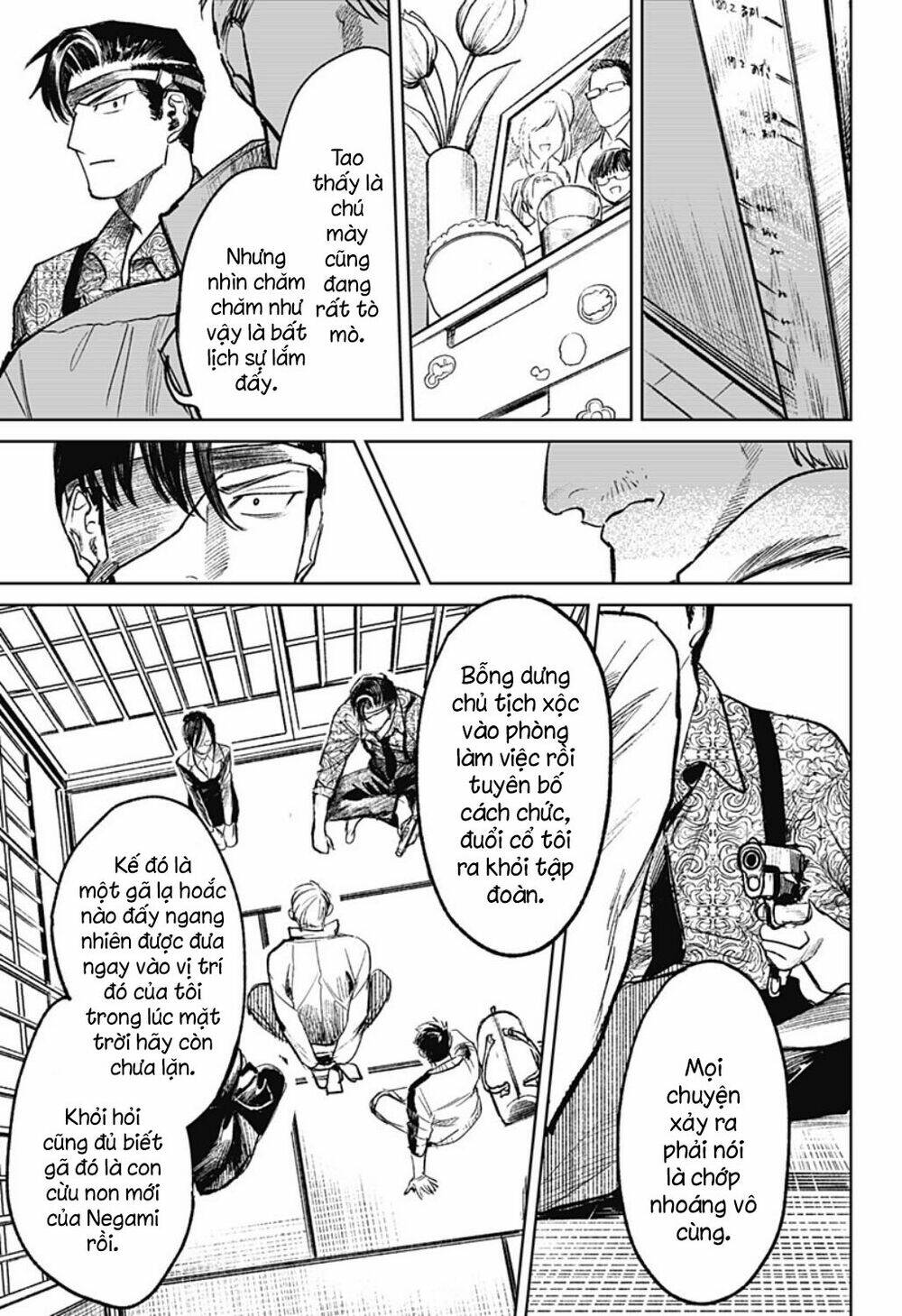 Cô Giáo Mít Ướt: Chapter 25