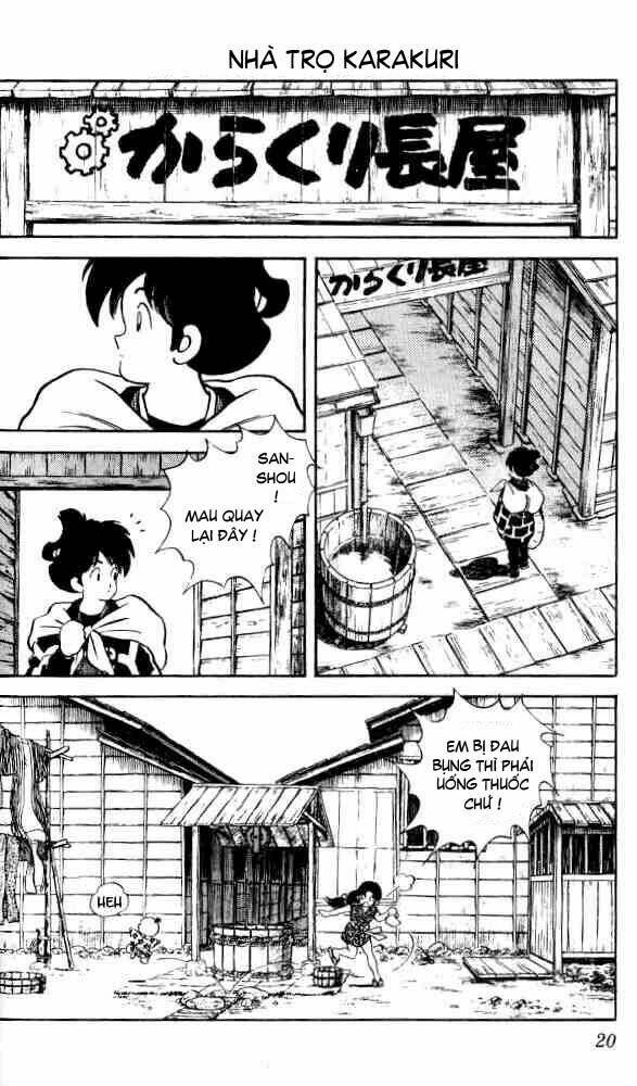 Niji Iro Tougarashi: Chapter 1