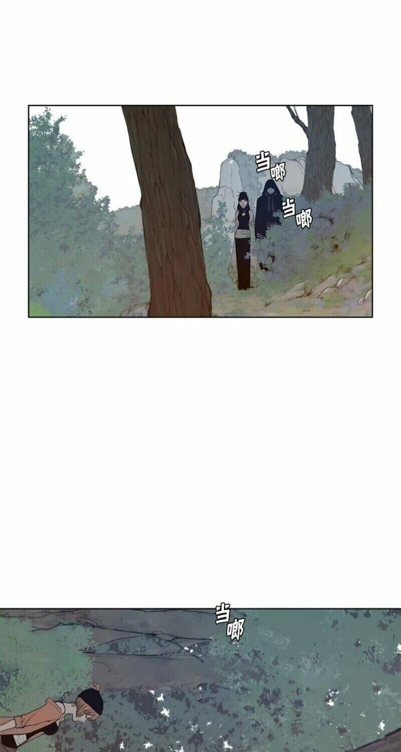 Thanh Gươm Danh Vọng: Chapter 29