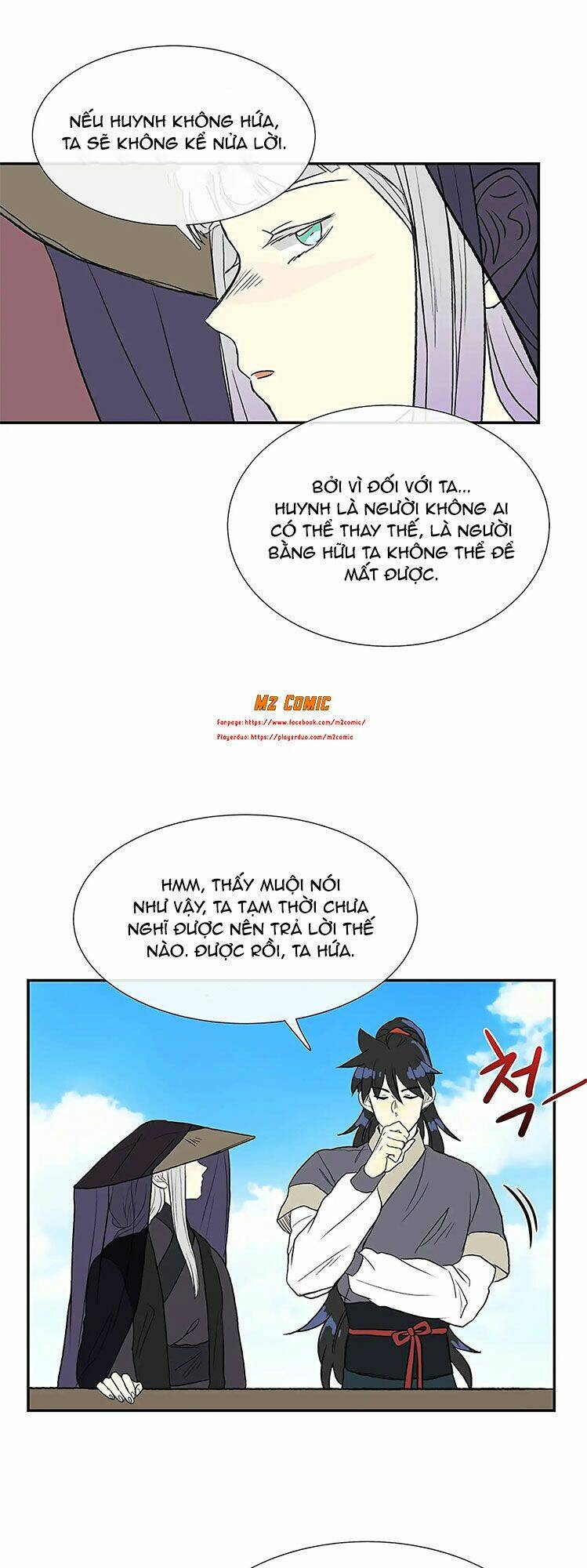 Học Sĩ Tái Sinh: Chapter 105