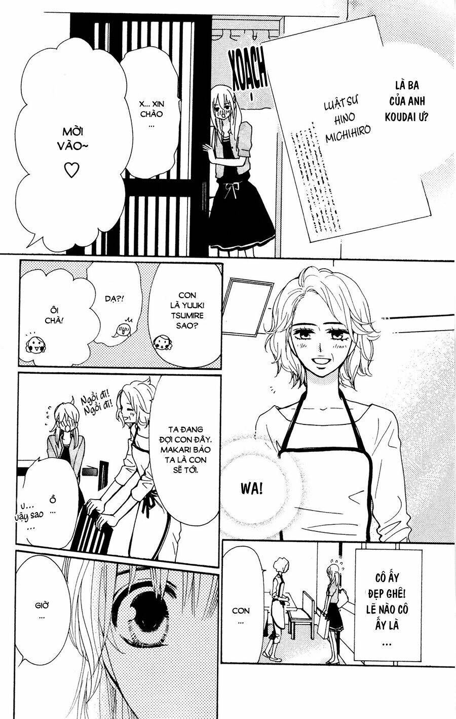 Megami No Libra: Chapter 13