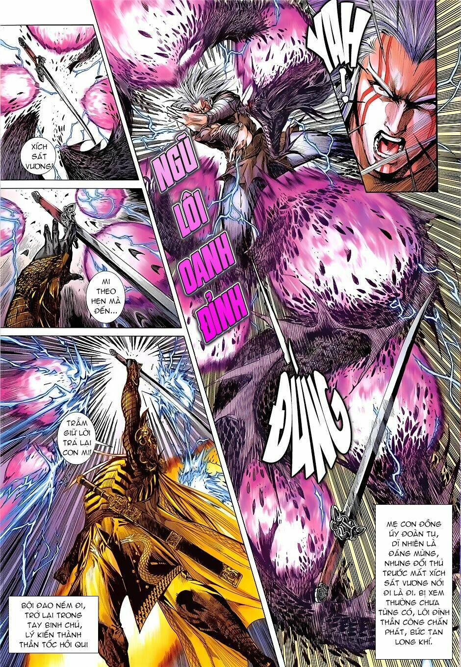 Thiết Tướng Tung Hoành: Chapter 237