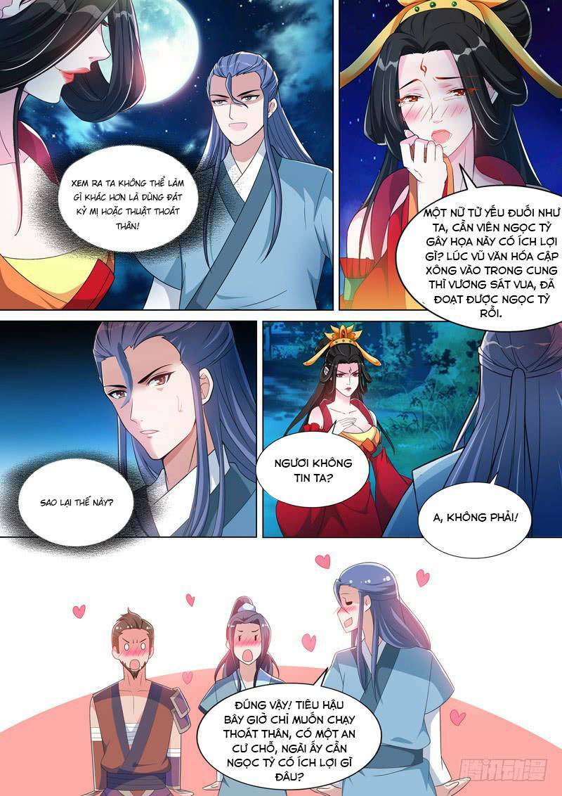 Long Vương Giác Tỉnh: Chapter 40