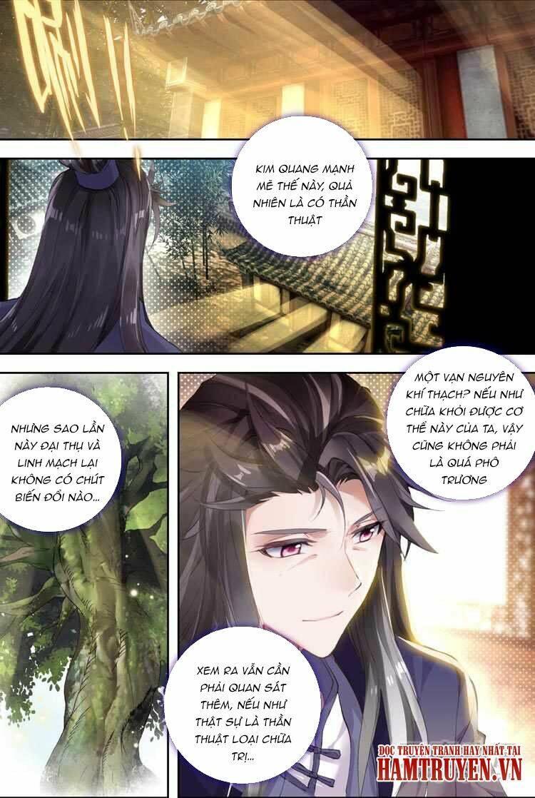 Đại Khâu Giáp Sư: Chapter 13.2