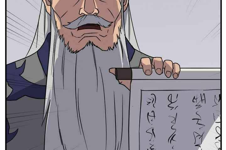 Trọng Sinh, Bất Khả Chiến Bại: Chapter 130