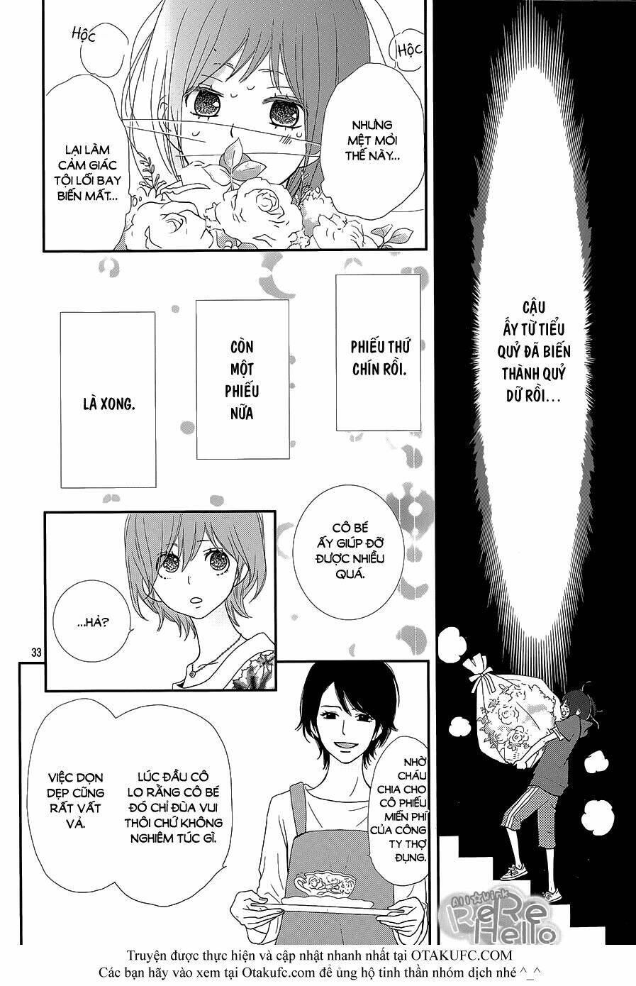 Rere Hello: Chapter 24