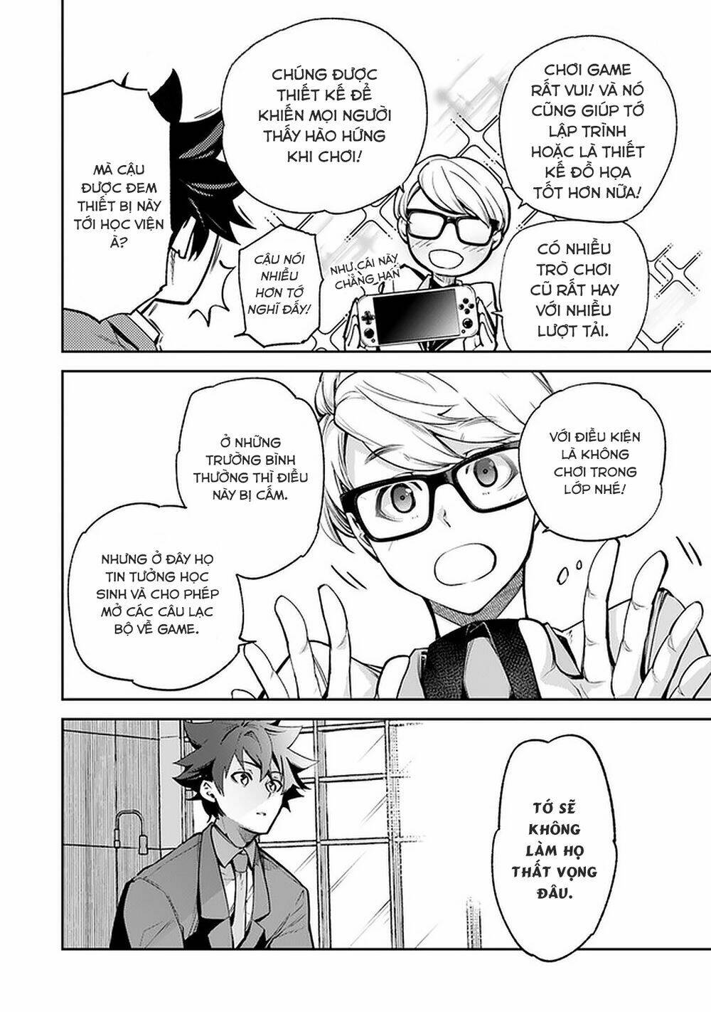 I Got A Cheat Ability In A Different World, And Became Extraordinary Even In The Real World: Chapter 7