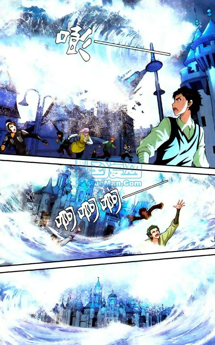 Thâu Tinh Cửu Nguyệt Thiên: Chapter 425