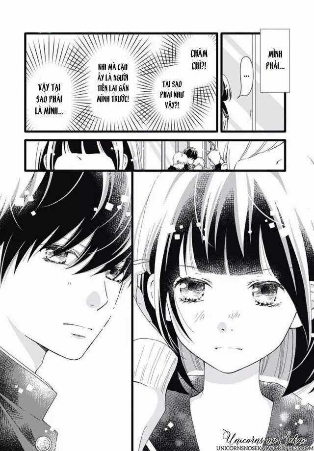 Futsuu No Koiko-Chan: Chapter 16