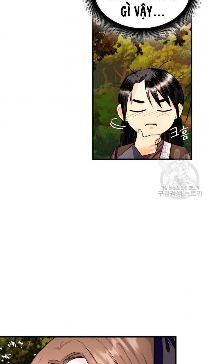 Cô Dâu Của Sói Đen: Chapter 17