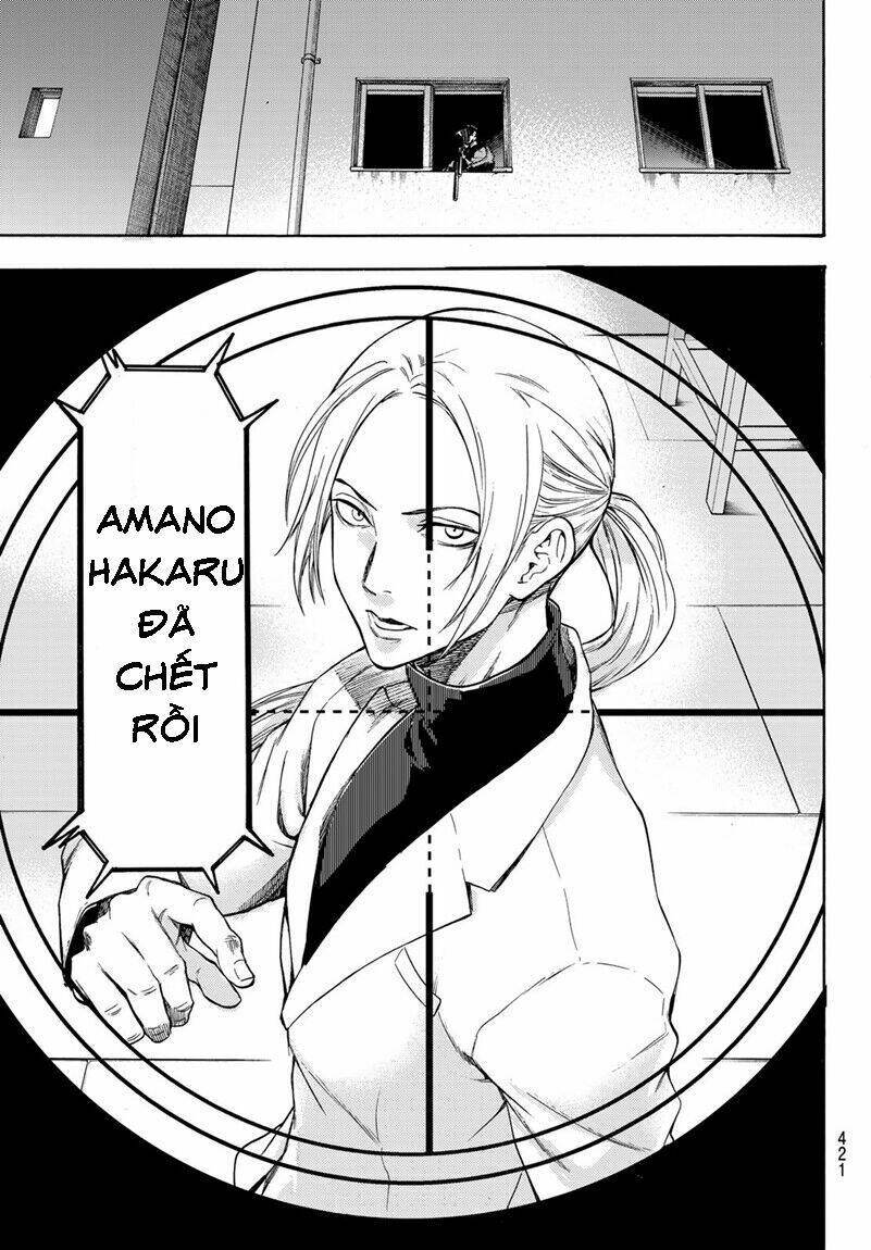 This Man: Sono Kao O Mita Mono Ni Wa Shi O: Chapter 19