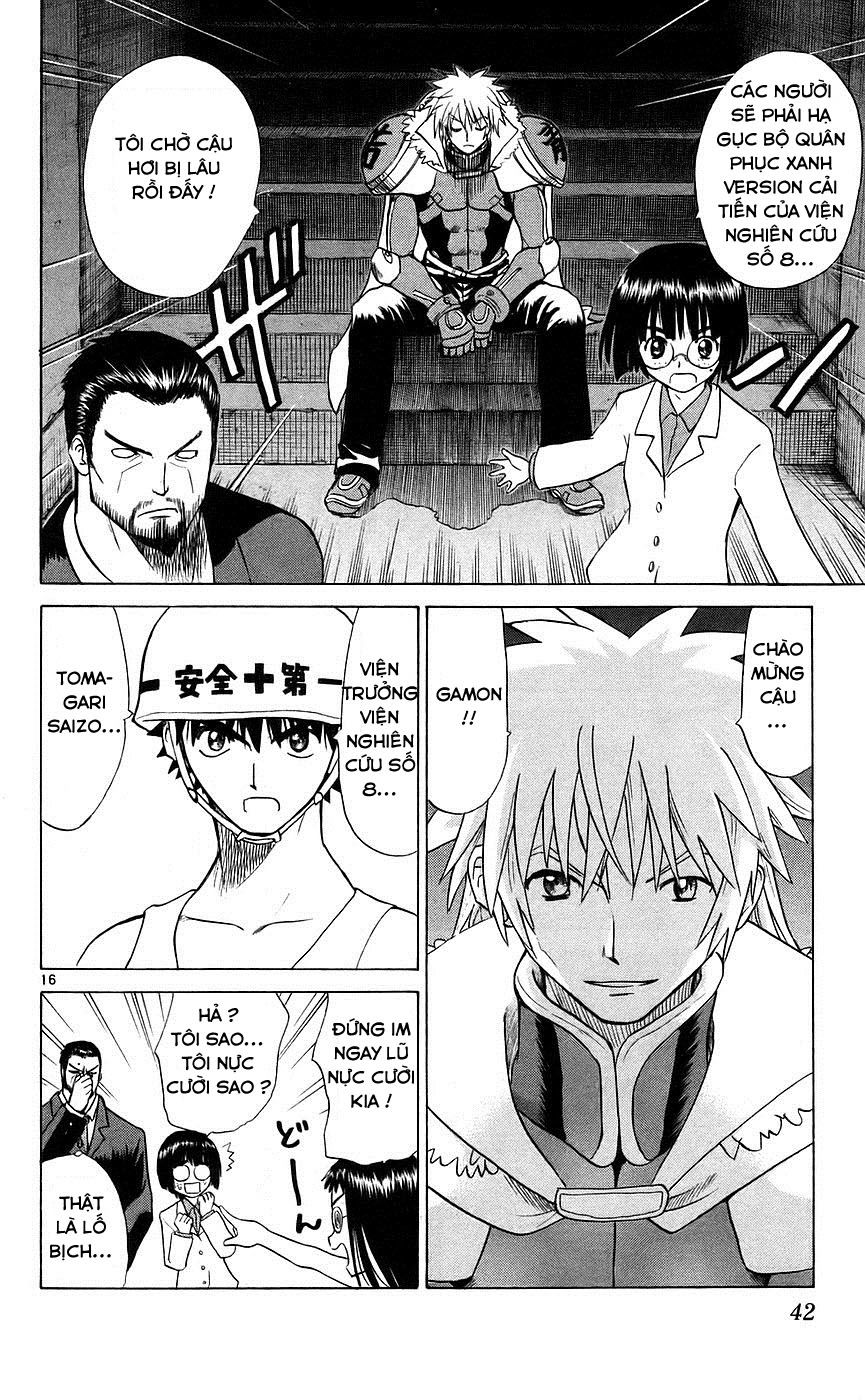 Kowashiya Gamon: Chapter 80