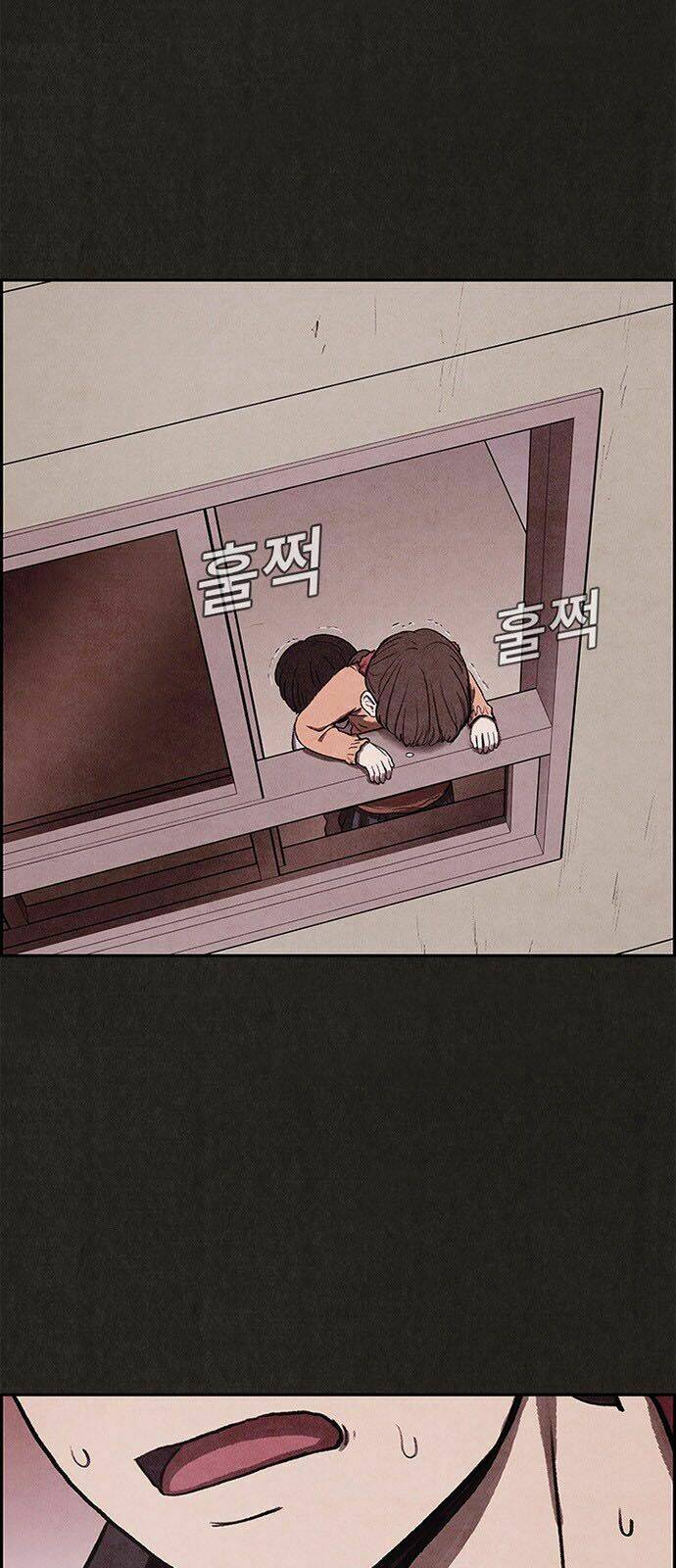 Quái Vật Tại Chung Cư Xanh: Chapter 16