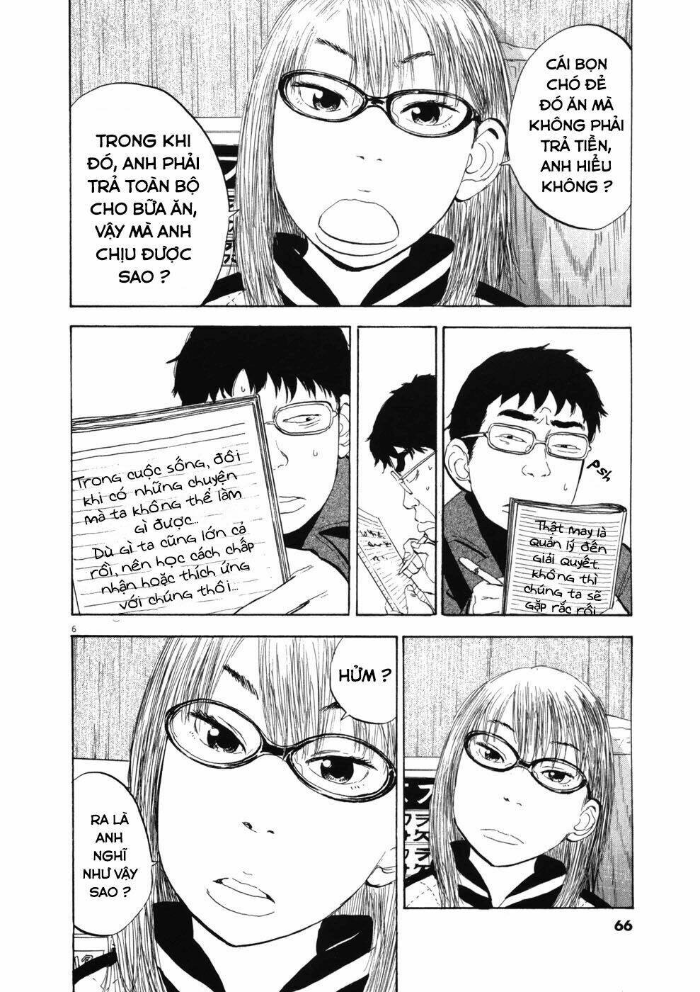 Boy On The Run: Chapter 69