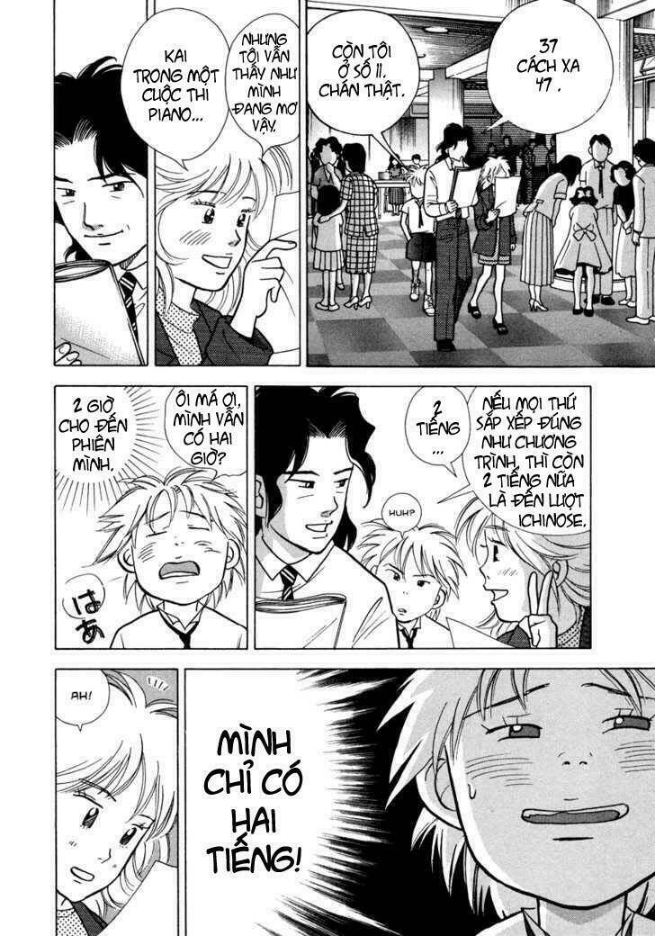 Piano No Mori: Chapter 31