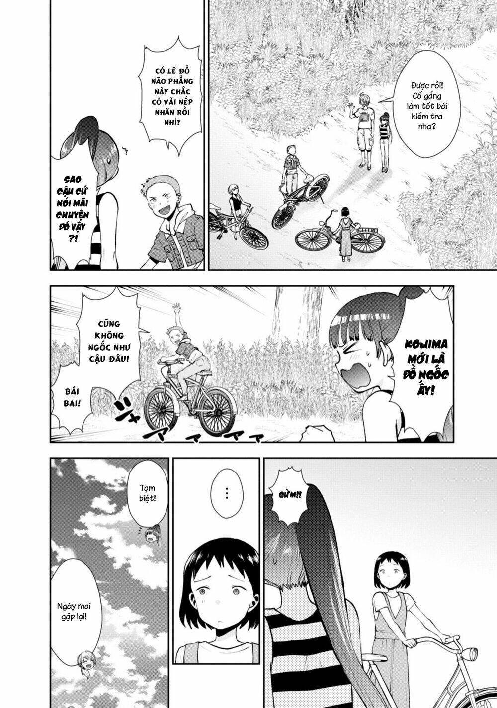 Umisaki Lilac: Chapter 7
