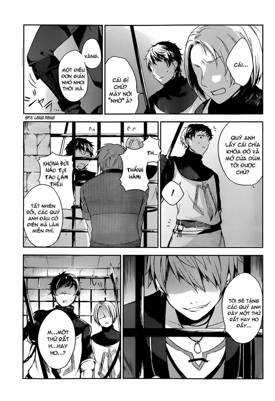 Magudala De Nemure: Chapter 1