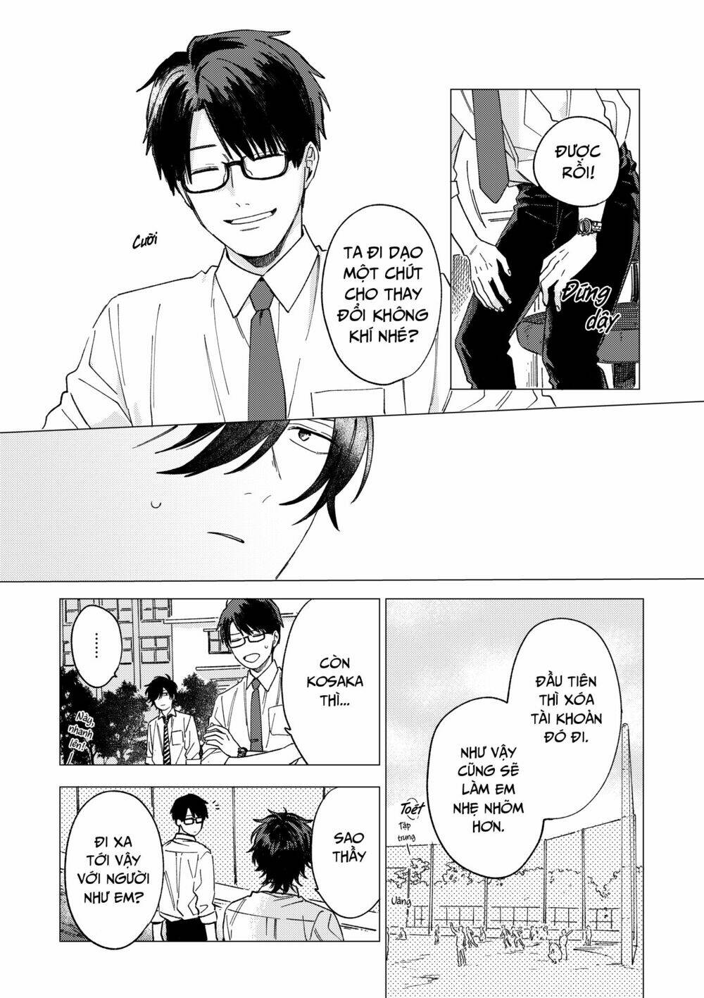 The Net Generation Teacher: Chapter 4