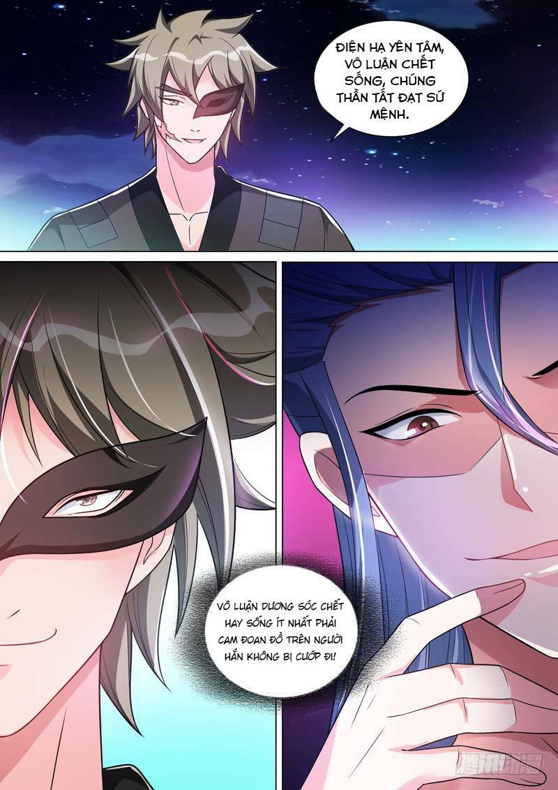 Long Vương Giác Tỉnh: Chapter 47