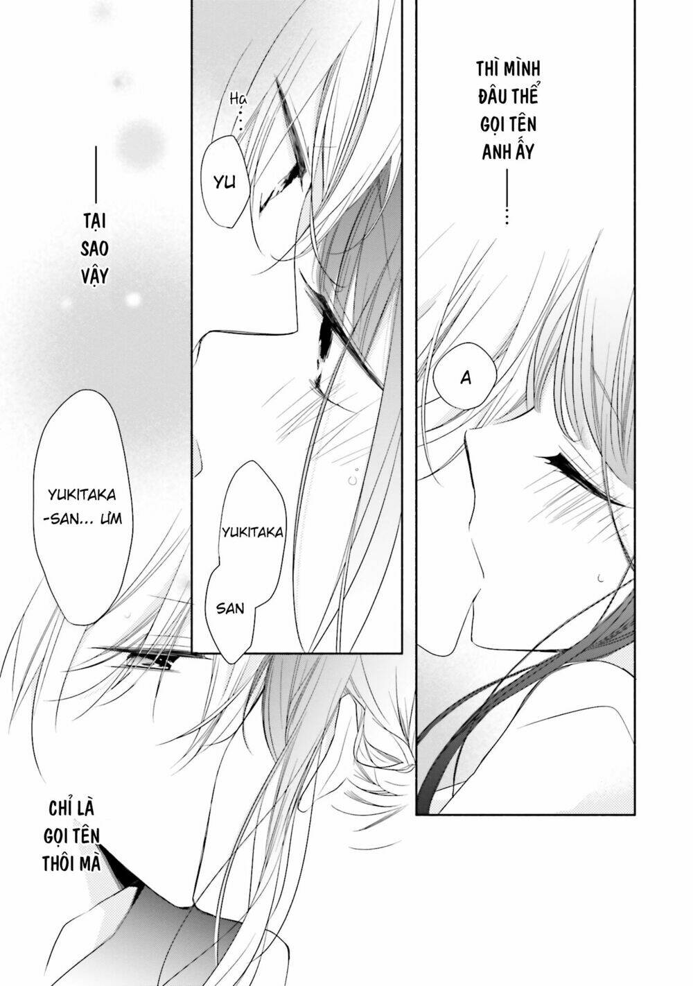 Tsugi Wa Sasetene: Chapter 7