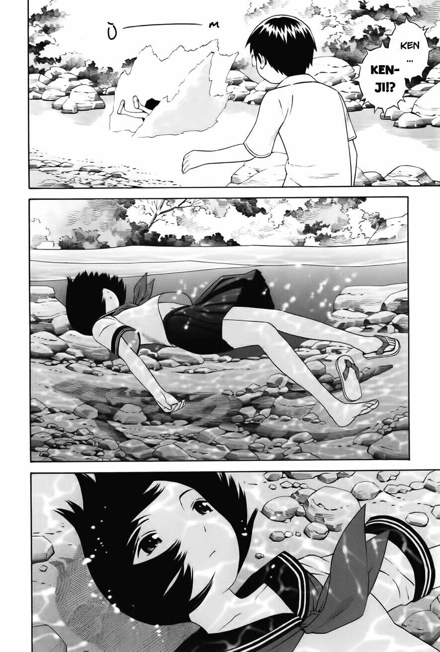 Balance Policy: Chapter 3