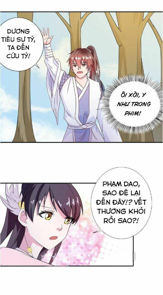 Tối Cường Thần Thú Hệ Thống: Chapter 11