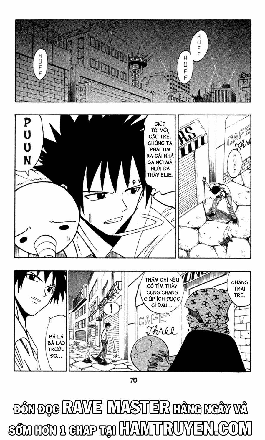 Rave Master: Chapter 43