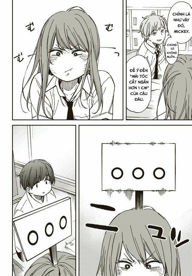 Kakushigoto - Secrets: Chapter 1