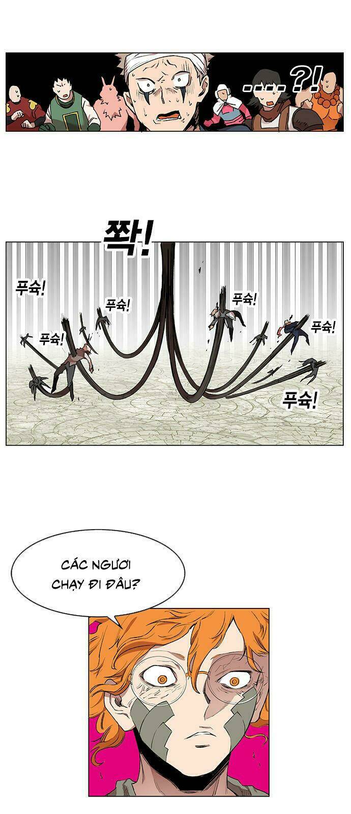 Hard Core Leveling Warrior: Chapter 170