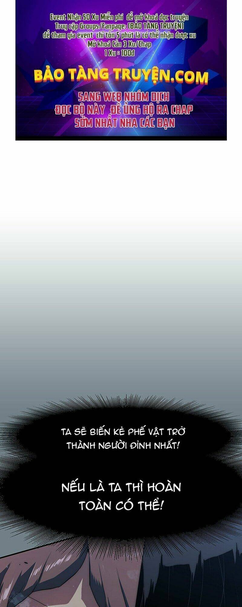 Các Chòm Sao Chỉ Chú Ý Mình Tôi: Chapter 3